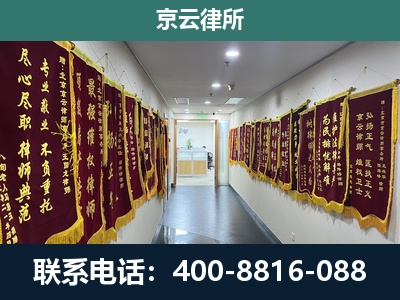 大厂-企业展示图