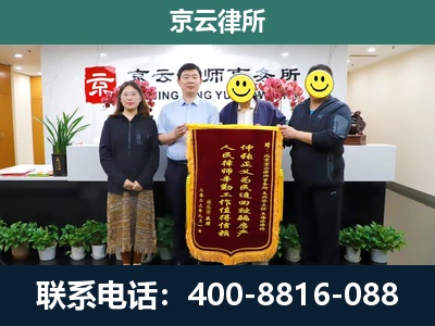 大厂-工贸厂房拆迁维权律师
